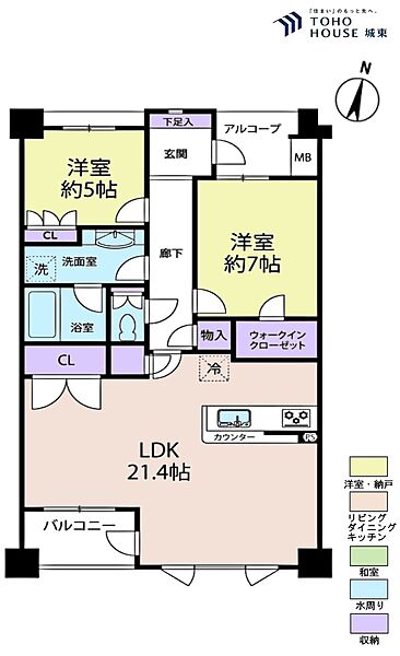 間取り：313004935750