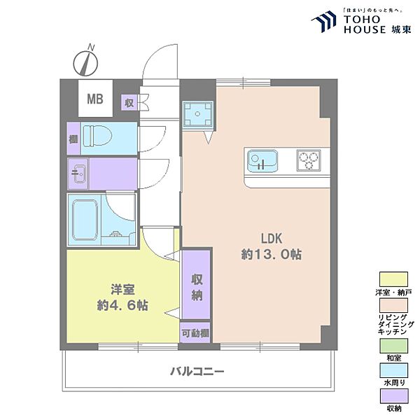 間取り：313004935758