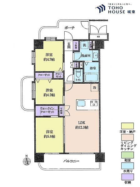 3LDK、専有面積64.69平米、バルコニー面積11.8平米