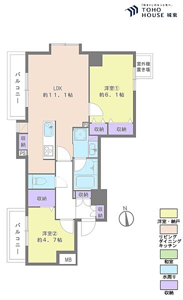 間取りを拡大表示