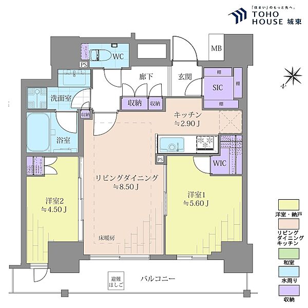 間取り：313004935764