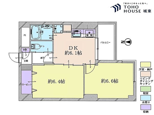 間取り：313004935765