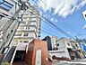 外観：現地に足をお運びいただいた際には、周辺散策などをお勧めいたします。
