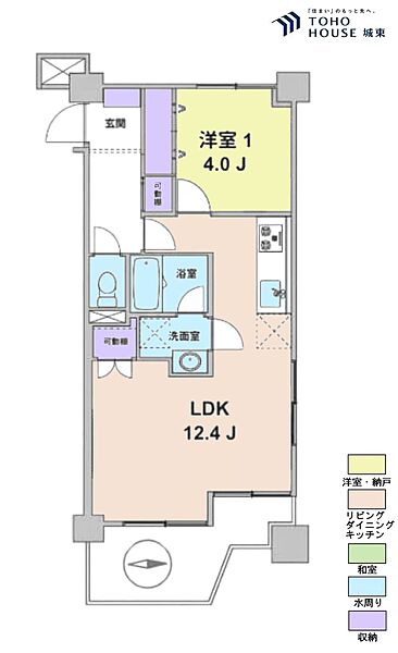 1ＬＤＫ、専有面積41．55平米、バルコニー面積5．96平米