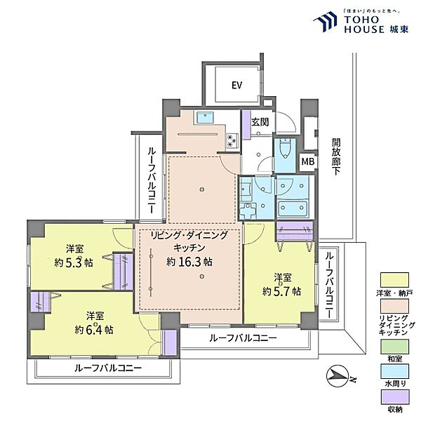 間取り：313004939864