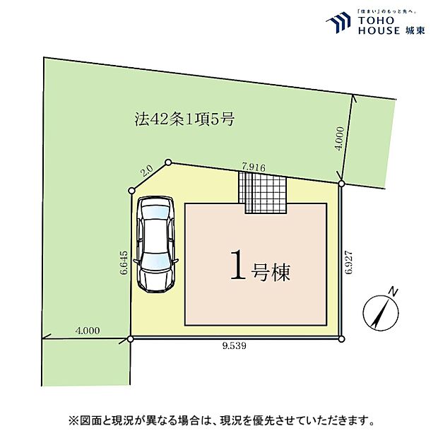 区画図