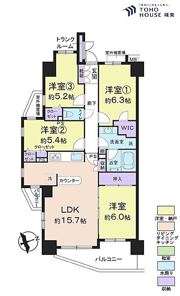 4ＬＤＫ、専有面積84．69平米、バルコニー面積9．67平米