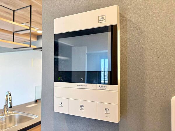 設備を拡大表示