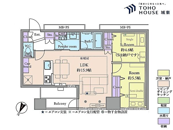間取りを拡大表示