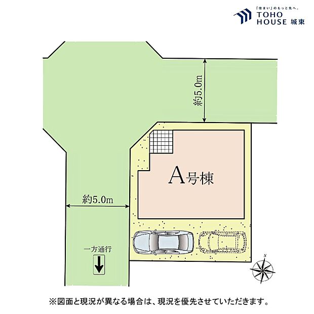 区画図