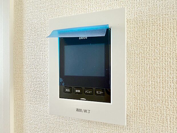 快適と分かりやすさを合わせた優しい設計。「見える安心」をカタチにしました。