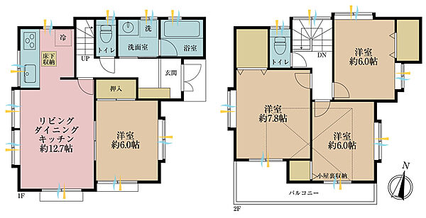 間取り：312001342410