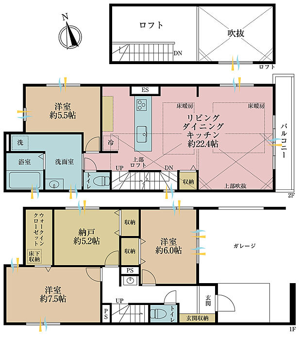 3SLDK、土地面積102.55平米、建物面積133.73平米