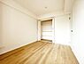 子供部屋：どんな部屋にアレンジするかは、あなた次第です。