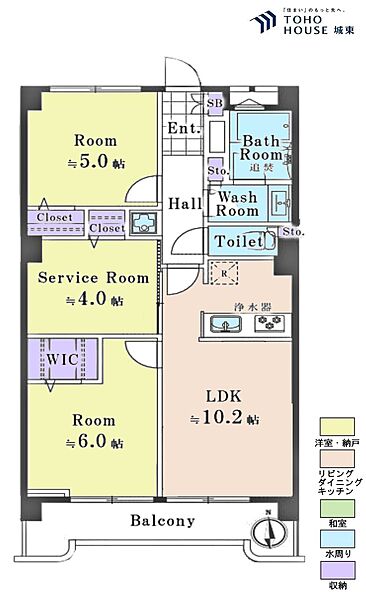 間取り：313004942773