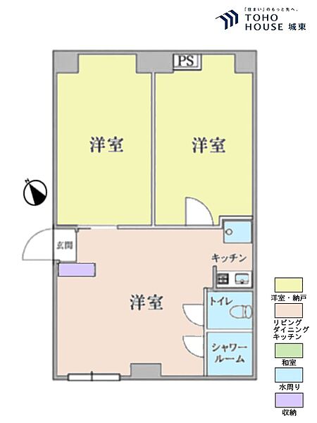 間取り：313004942779