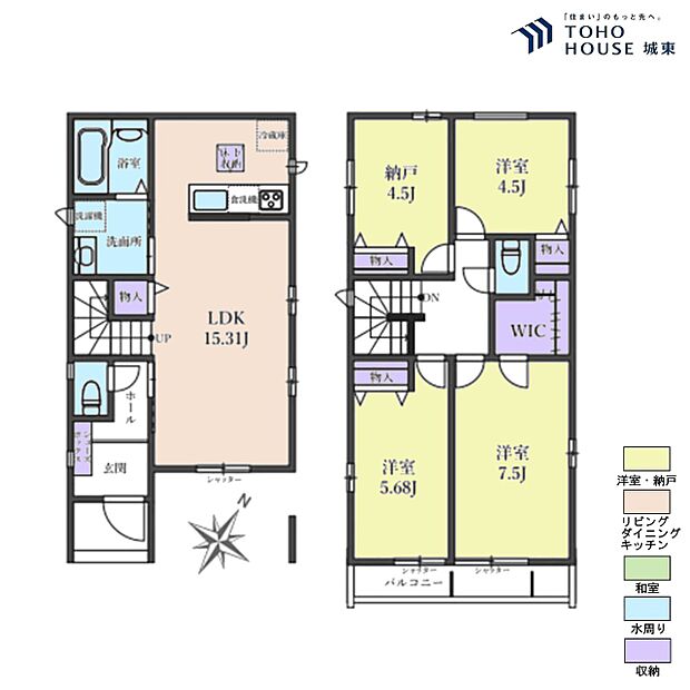 3ＳＬＤＫ、土地面積83．68平米、建物面積100．42平米