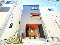 東京都北区堀船3丁目
