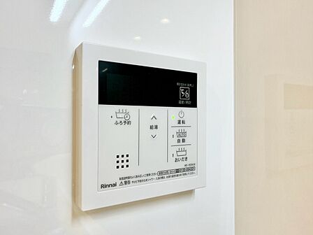 見やすい画面で操作しやすい給湯パネルです。