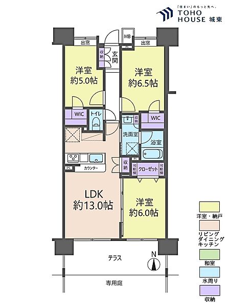 間取りを拡大表示