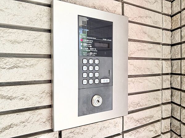 オートロックを備えておりますので、セキュリティ面でも安心です。