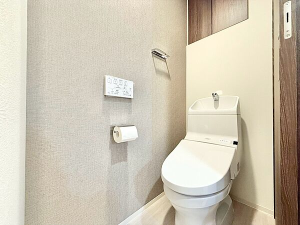トイレを拡大表示