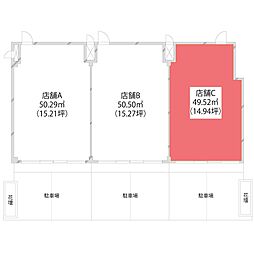 キャッスルコート赤穂 1階/店舗C