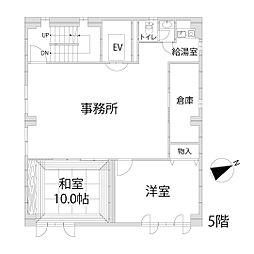 南畝町テナントビル 5階/5F