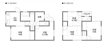 間取り：228059521851