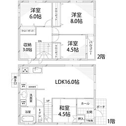御立東2丁目一戸建て A・B・C