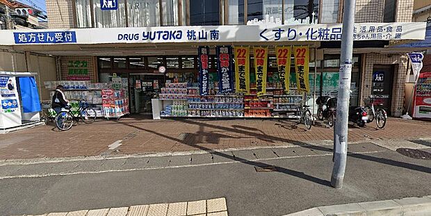 ドラッグユタカ桃山南店まで約271ｍ(徒歩4分)