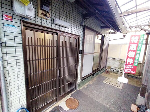 外観：326000261950