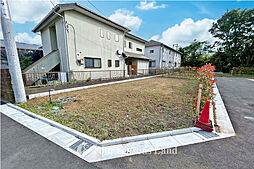 神奈川県藤沢市稲荷１丁目