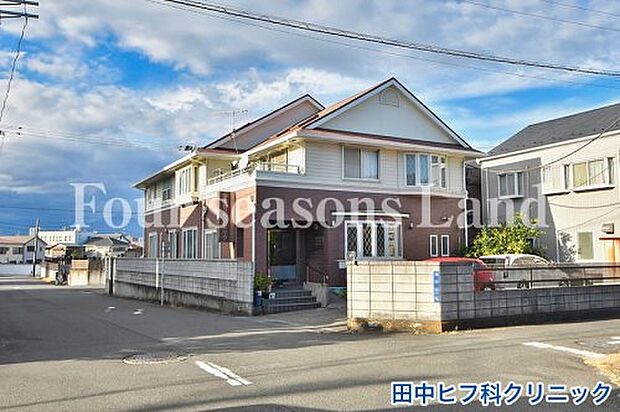 田中ヒフ科クリニックまで約1775m