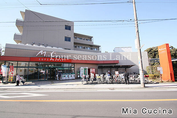 コープかながわミアクチーナ長後駅前店まで約662m