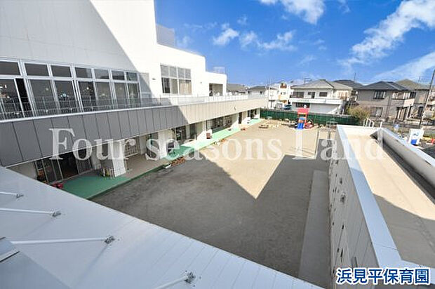 浜見平保育園まで約115m