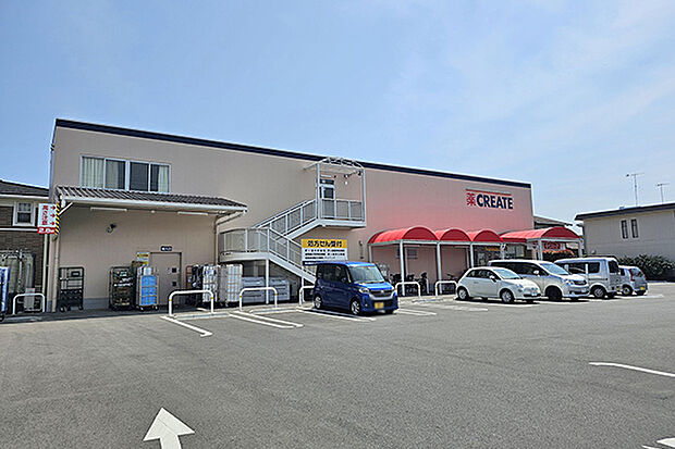 クリエイトゆりストア 茅ヶ崎柳島店まで約467m