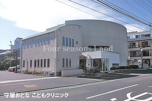 守屋おとなこどもクリニックまで約1053m