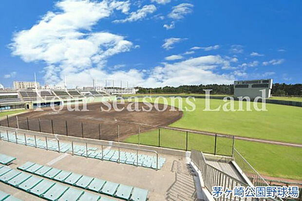 茅ヶ崎公園野球場まで約883m