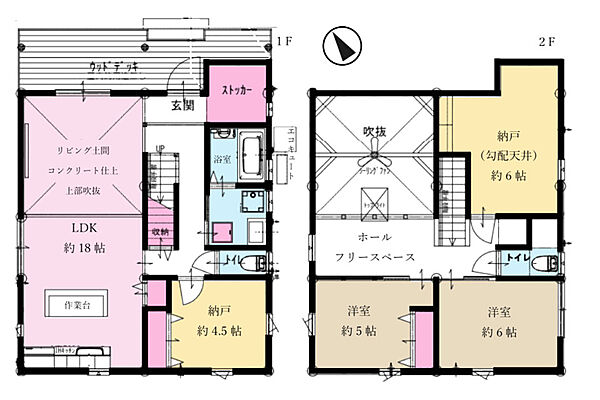 間取り：314002462710