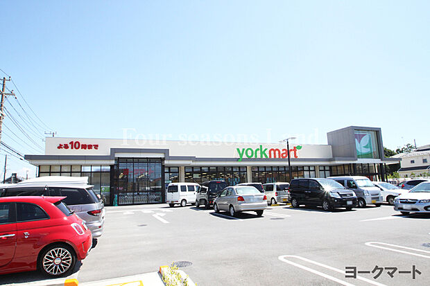 ヨークマート辻堂太平台まで約686m