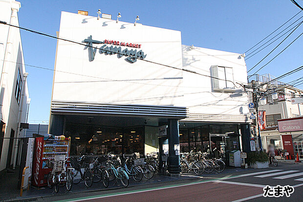 たまや幸町店まで約743m