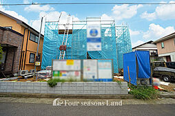 神奈川県平塚市ふじみ野２丁目