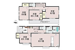 神奈川県平塚市西八幡４丁目