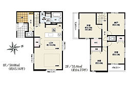 神奈川県茅ヶ崎市高田１丁目