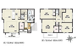 神奈川県茅ヶ崎市高田１丁目