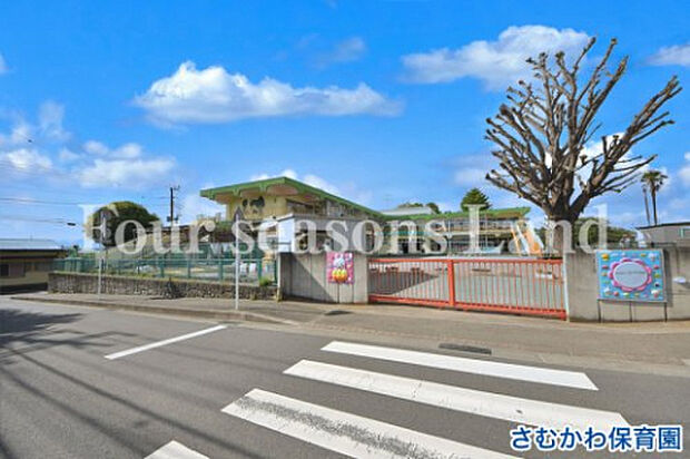 さむかわ保育園まで約1878m