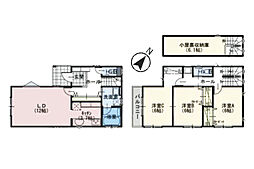 神奈川県高座郡寒川町岡田２丁目