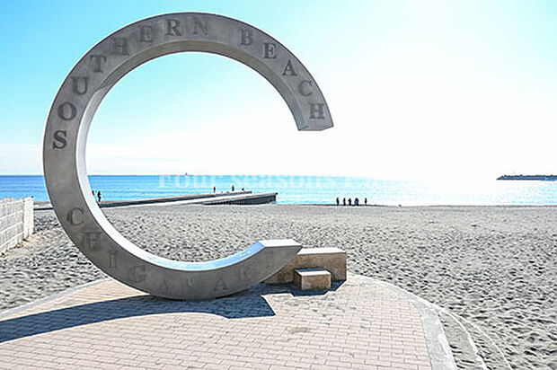 サザンビーチちがさきまで約1513m