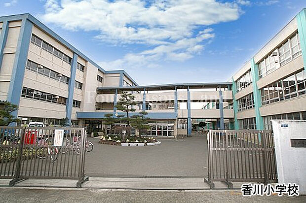 香川小学校まで約891m
